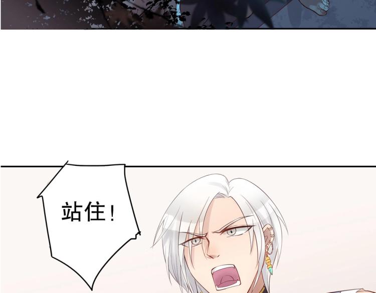 第11话 重伤后的爆发84