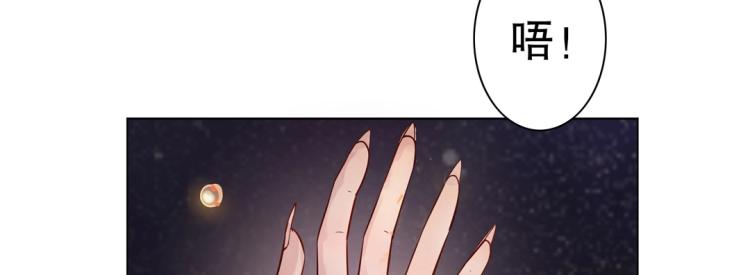 第11话 重伤后的爆发56
