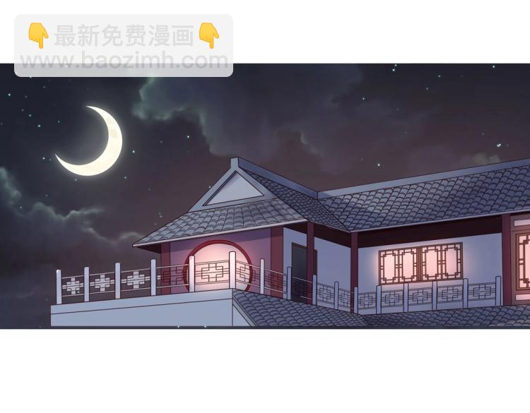 第12话 珠宝争宠记26