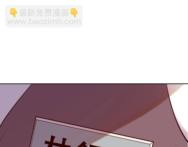 第30话 回到你身边42