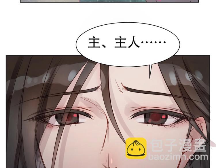 第11话 重伤后的爆发61