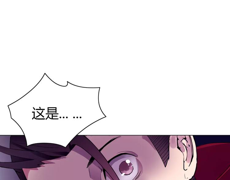 第5话 指引64