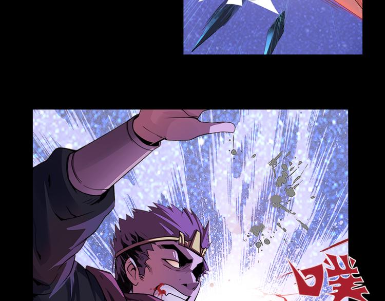 第1话 赏金猎人30