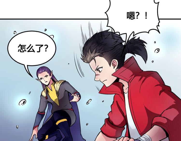 第42话 还有我！39
