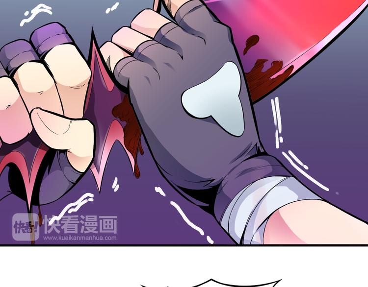第36话 突破暗之力43