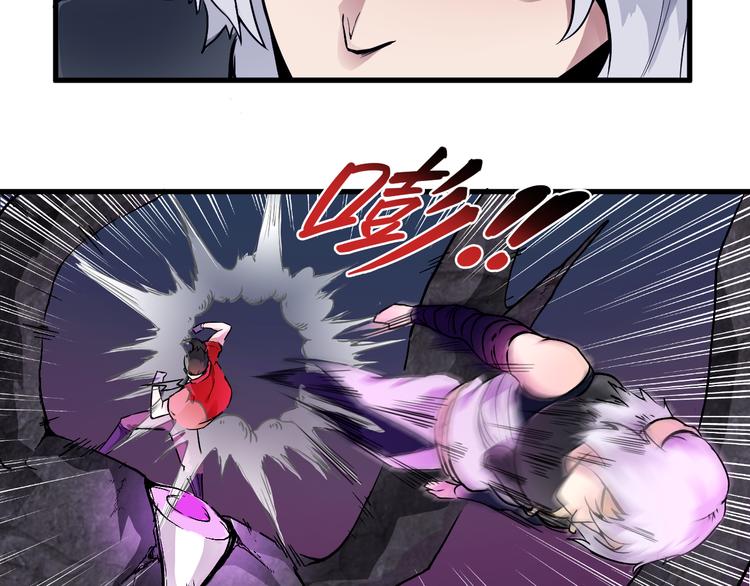 第37话 黑魔纪复活5
