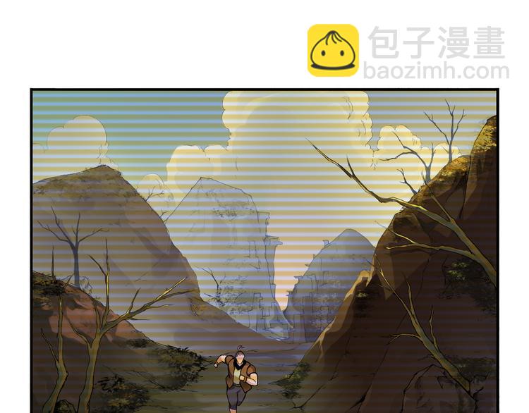 第31话 九雷3