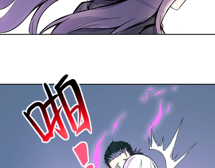 第41话 伙伴52