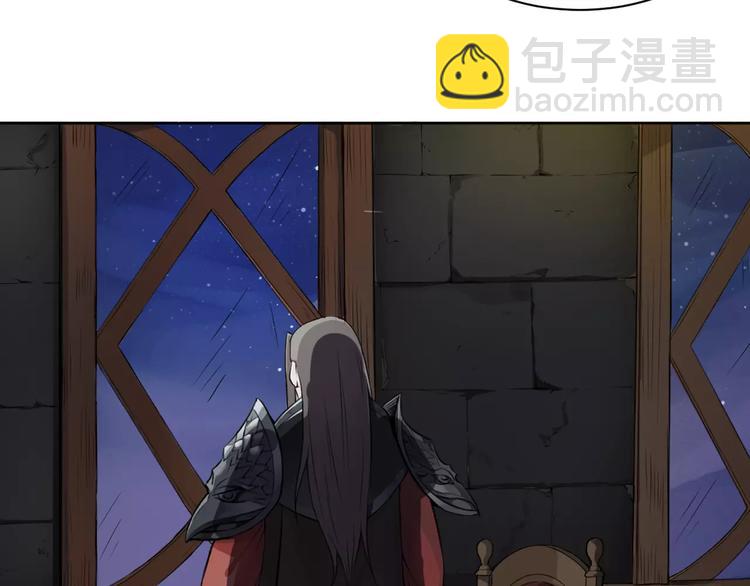第15话 风之子49