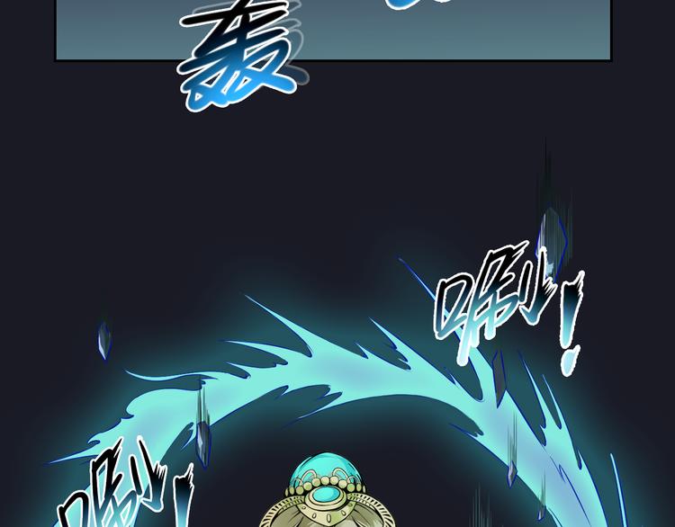第35话 政变42