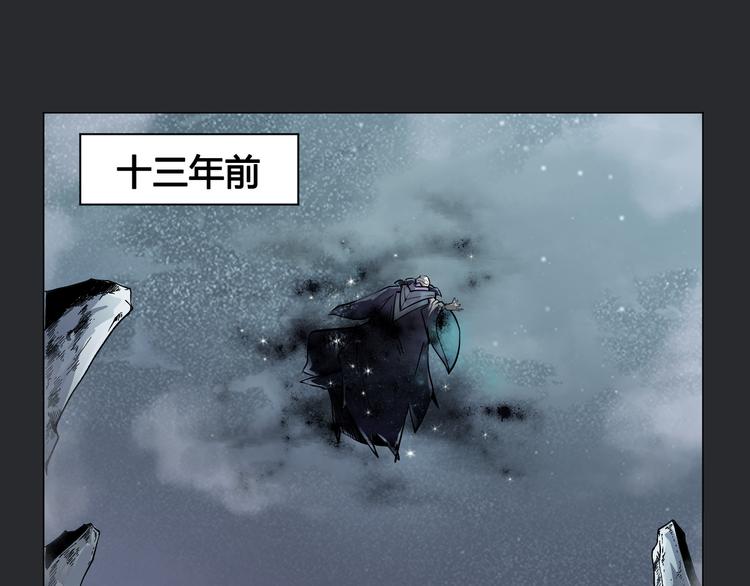 第24话 死亡气泡3