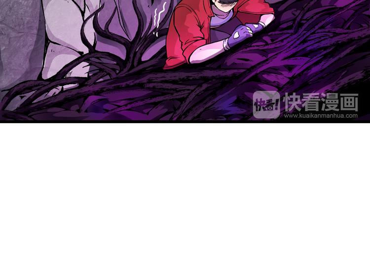 第39话 魔神动摇10