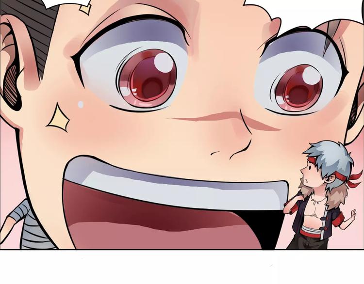 第15话 风之子31