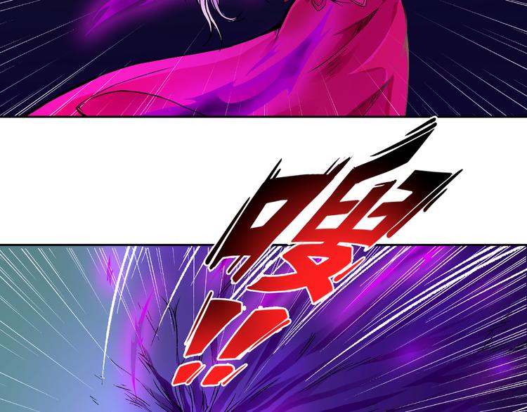 第40话 消退阵法49