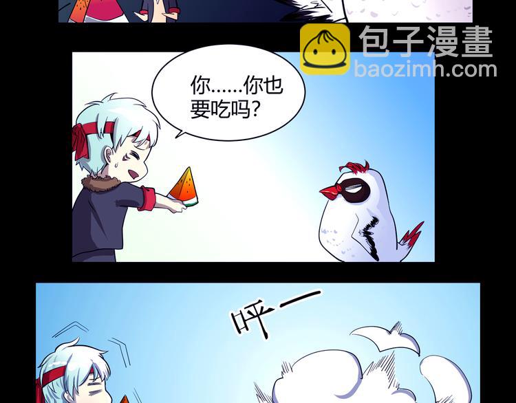 第31话 九雷58