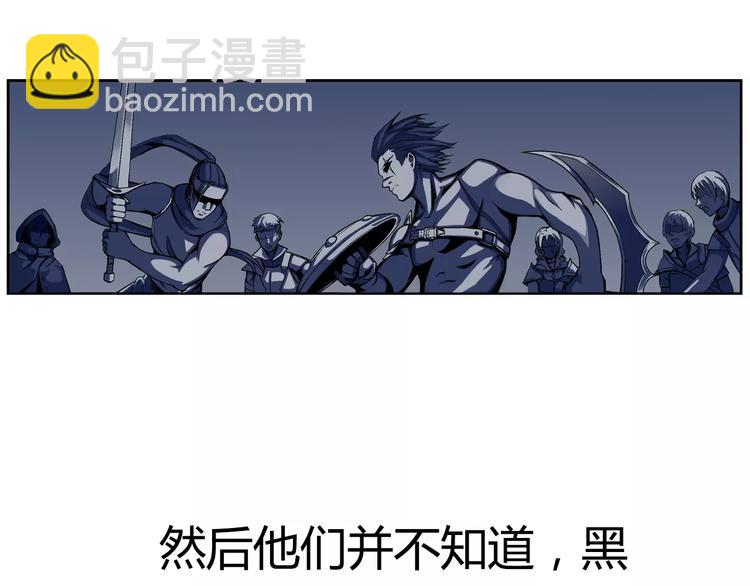 第1话 赏金猎人63
