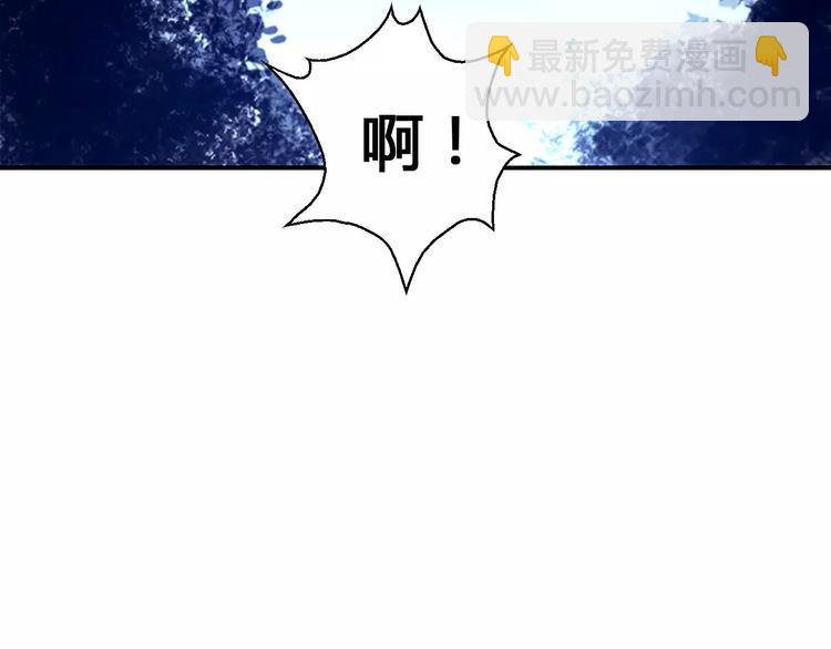 第5话 指引23