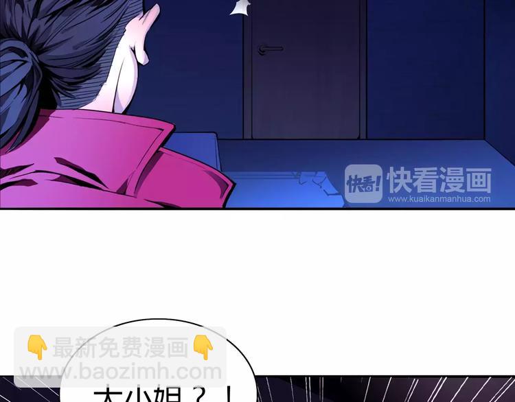 第5话 指引59