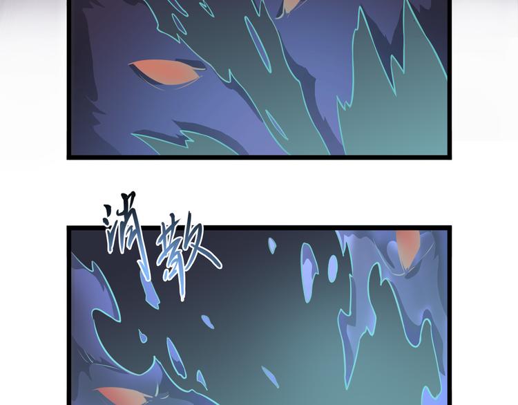 第44话 最后的守护59