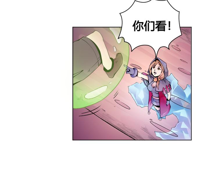 第24话 死亡气泡50