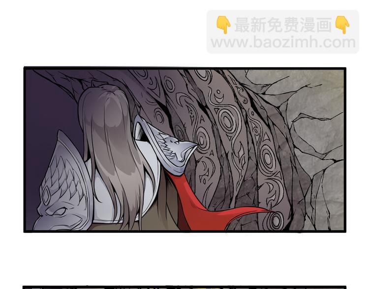第44话 最后的守护31