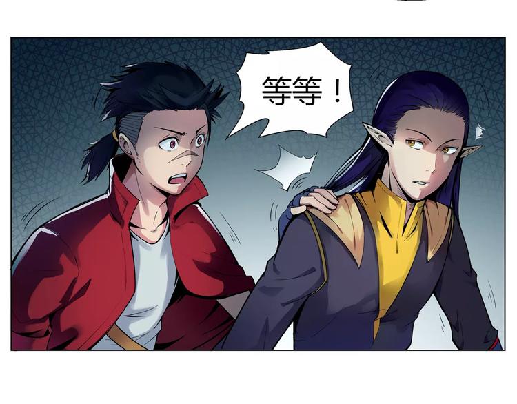 第7话 石窟62