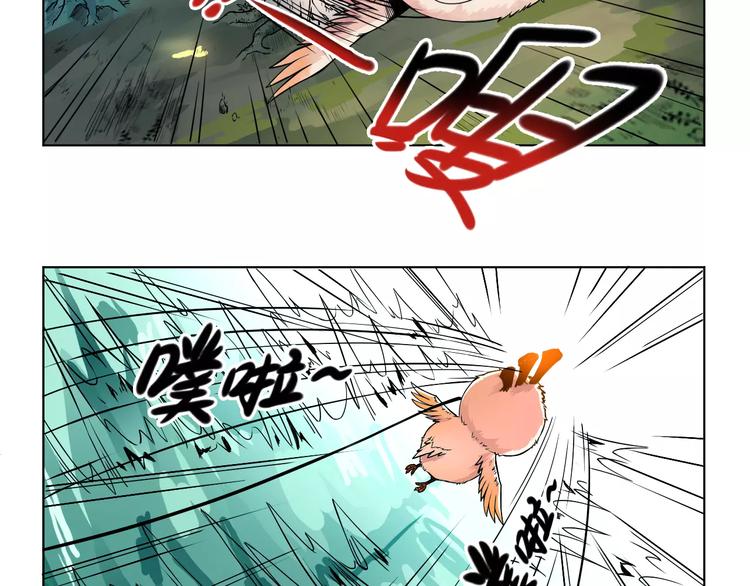 第20话 沉默沼泽0340
