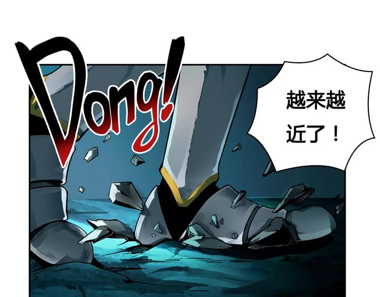 第10话 危机30