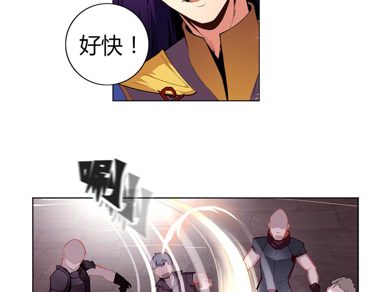 第3话 闯关19