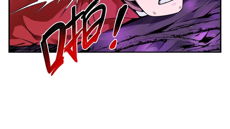 第38话 黑化11