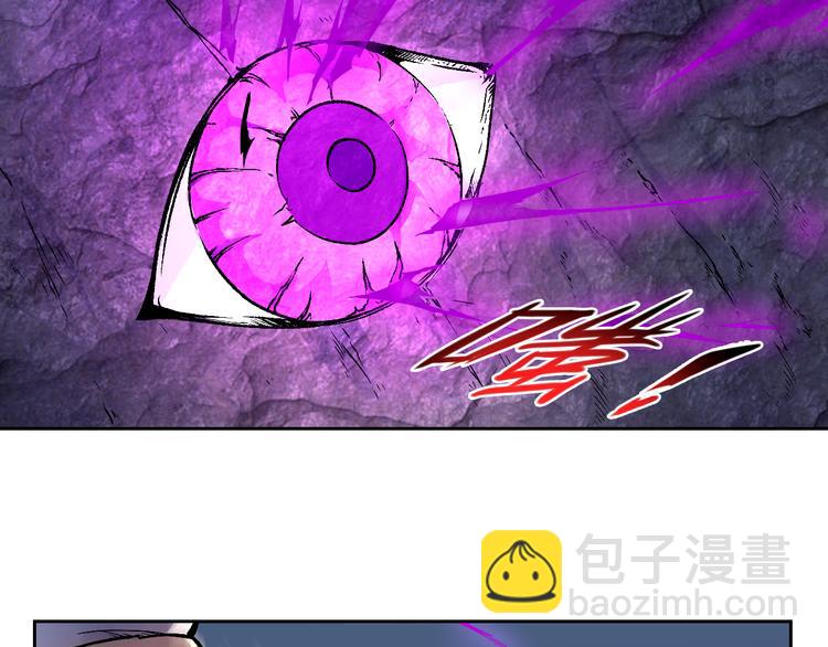 第40话 消退阵法51
