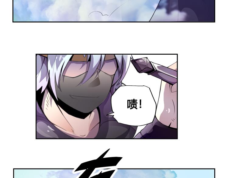 第25话 魔族出现22