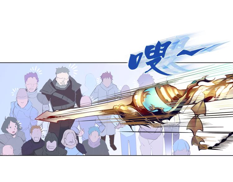 第3话 闯关16