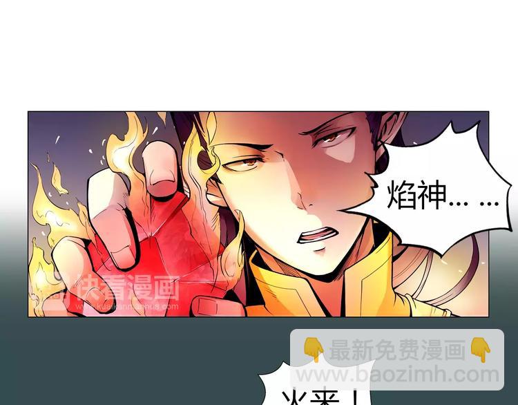 第7话 石窟79