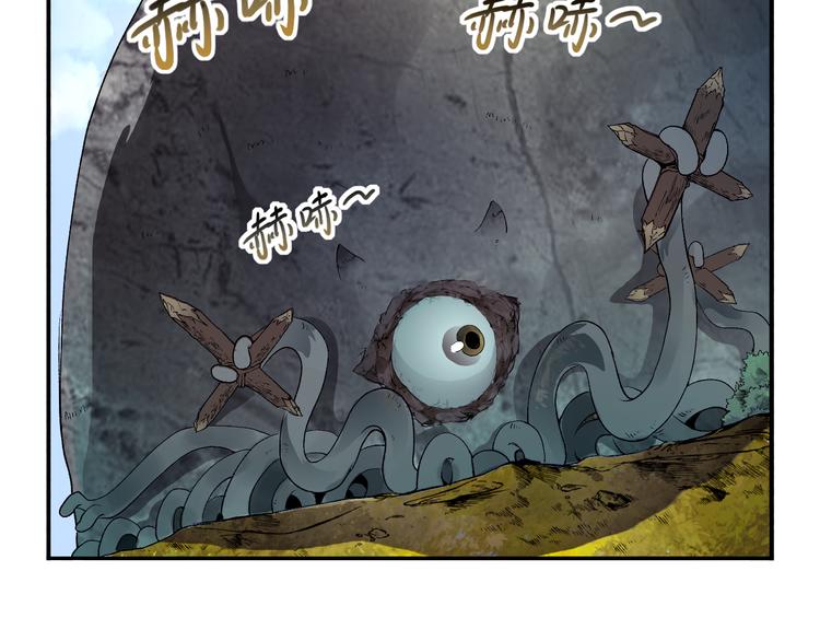 第28话  黑魔纪61