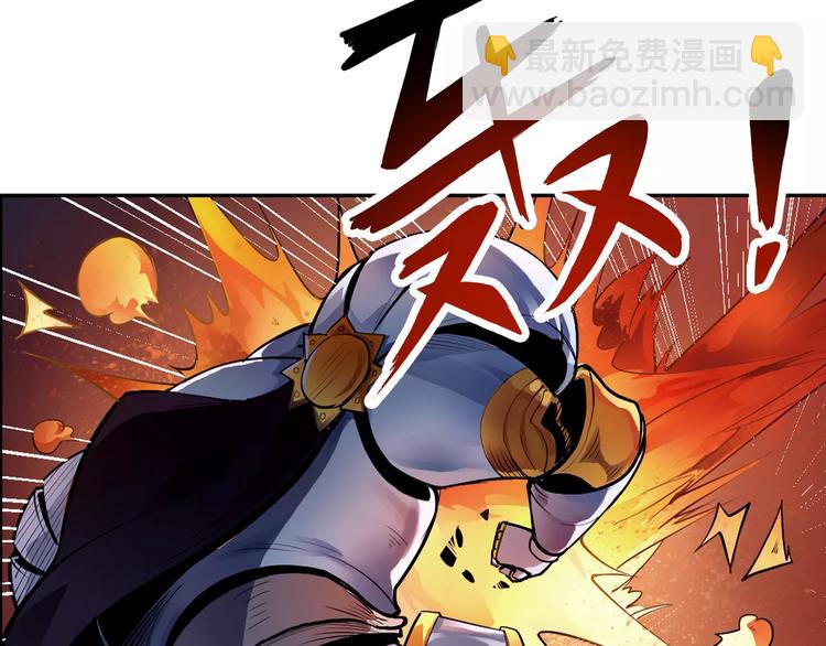 第11话 崛起10