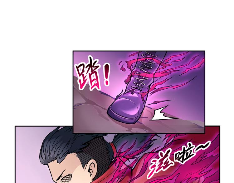 第43话 魔王消失10