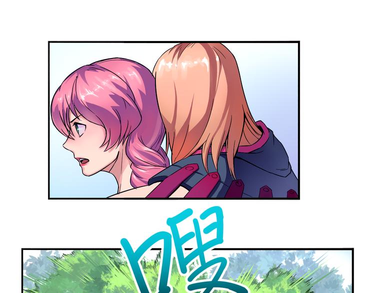 第29话 遇险35