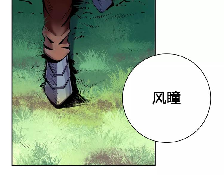 第2话 雇佣59