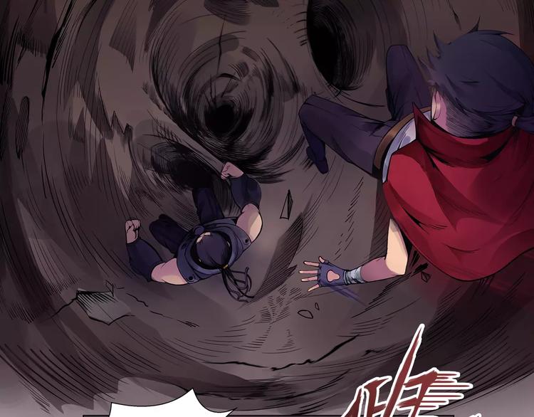 第7话 石窟7