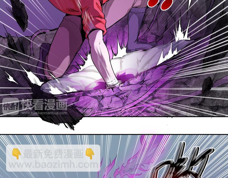 第37话 黑魔纪复活23
