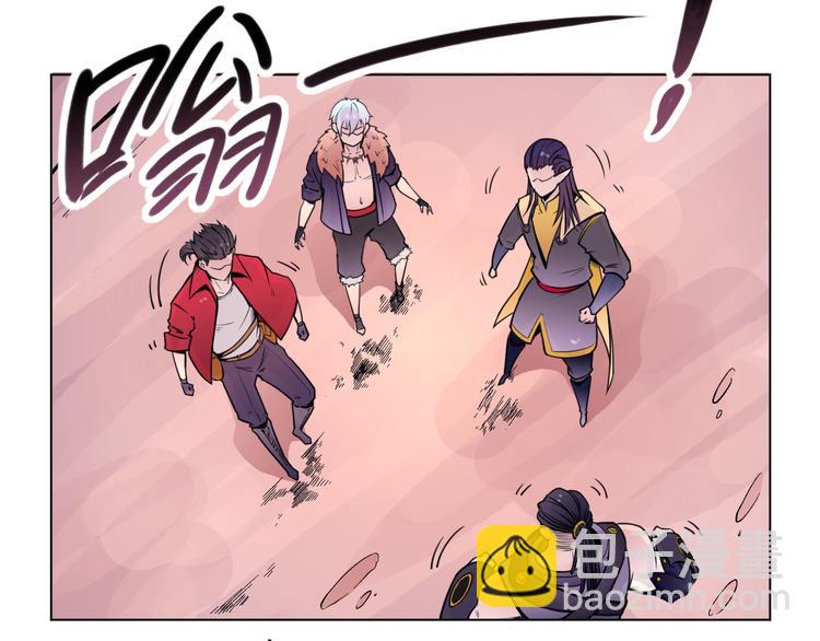 第22话 神秘洞穴53