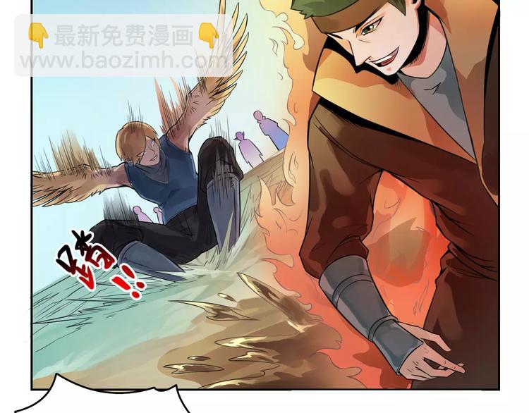 第19话 沉默沼泽028