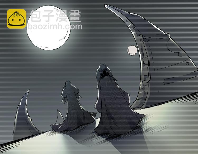 第39话 魔神动摇48