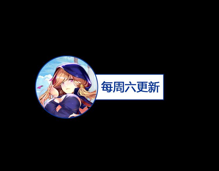 第23话 拖油瓶61