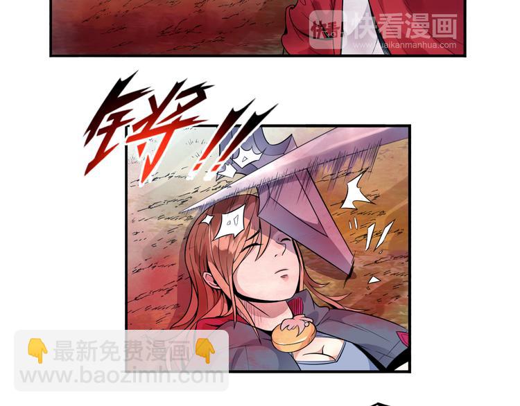 第30话 红雾35