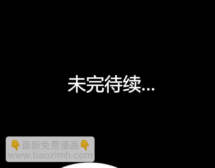 第16话 风后64