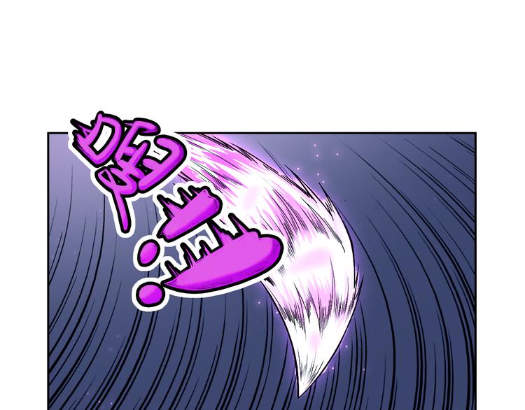 第41话 伙伴39