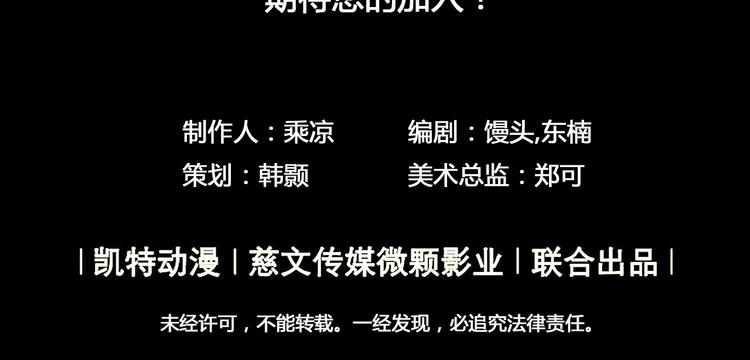 第31话 九雷62