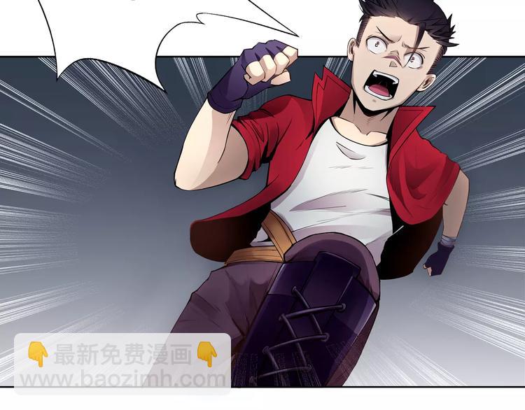 第7话 石窟74